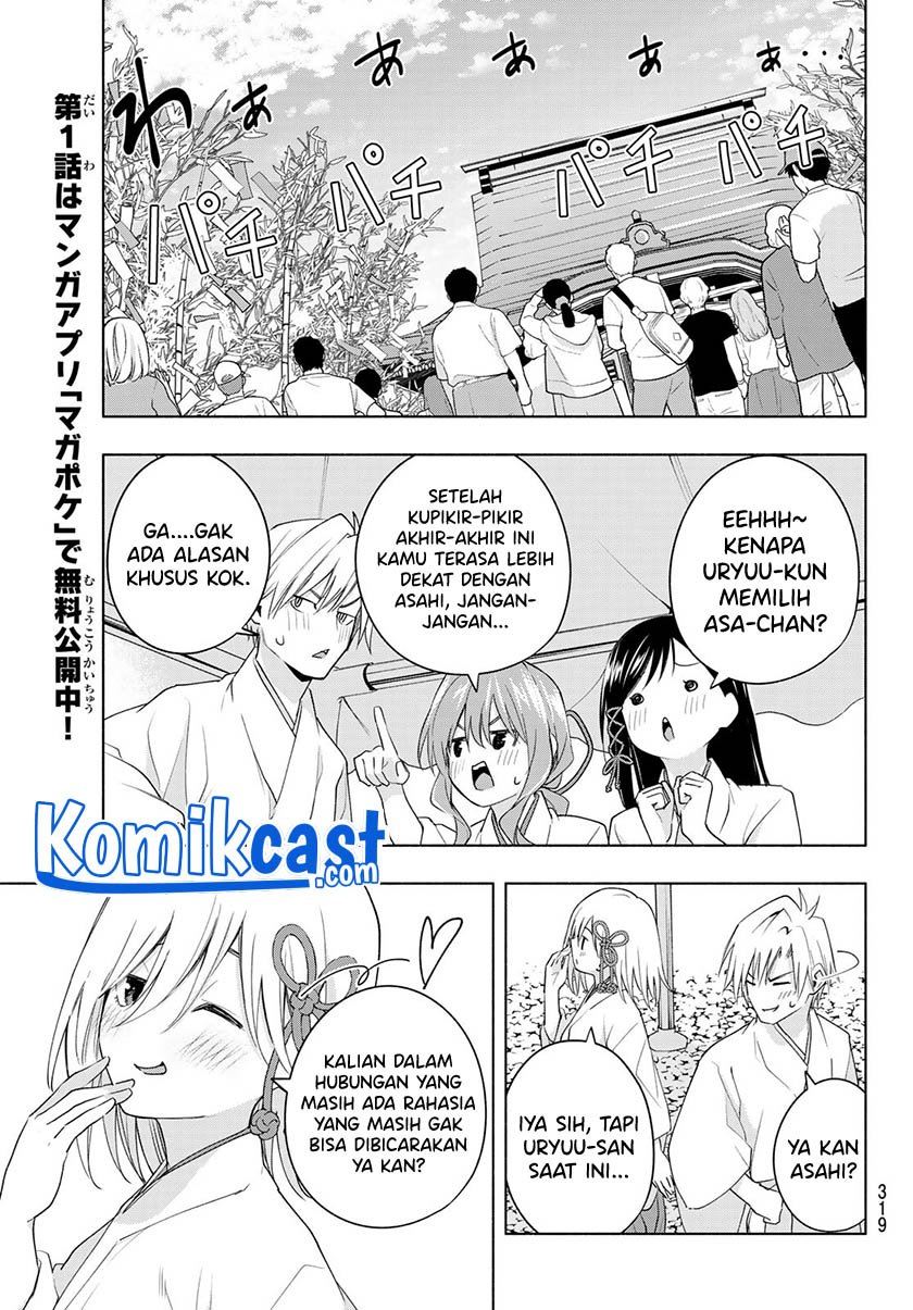 Panel 15