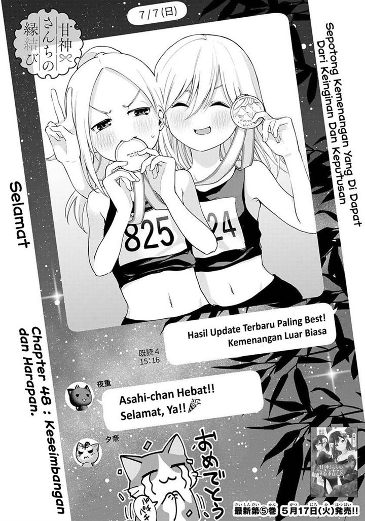 Panel 1