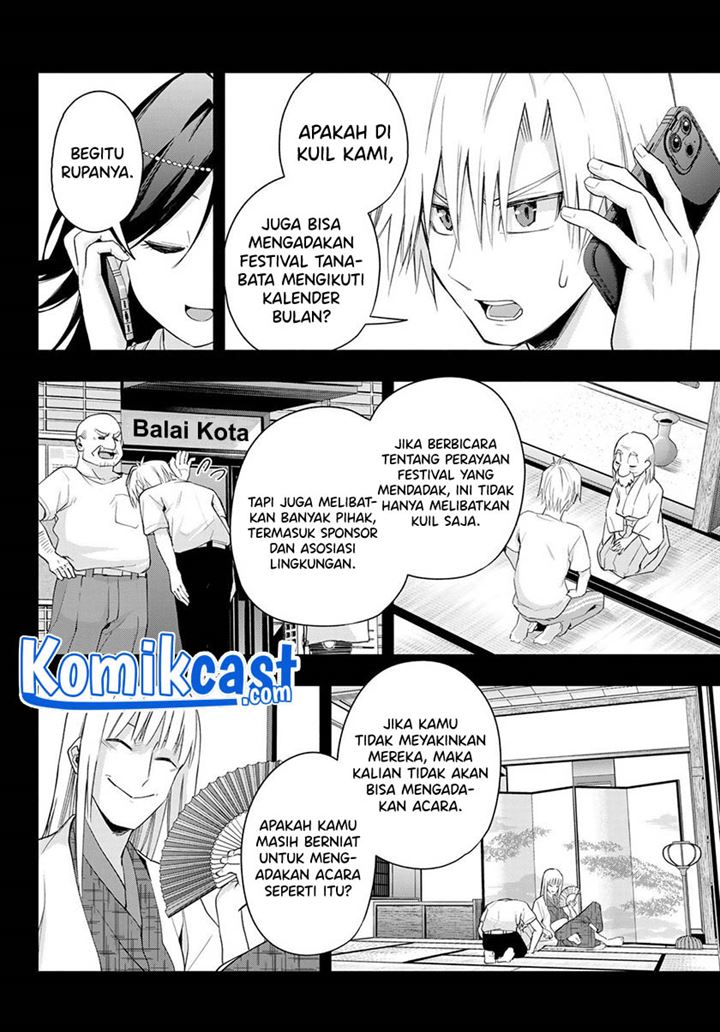 Panel 16