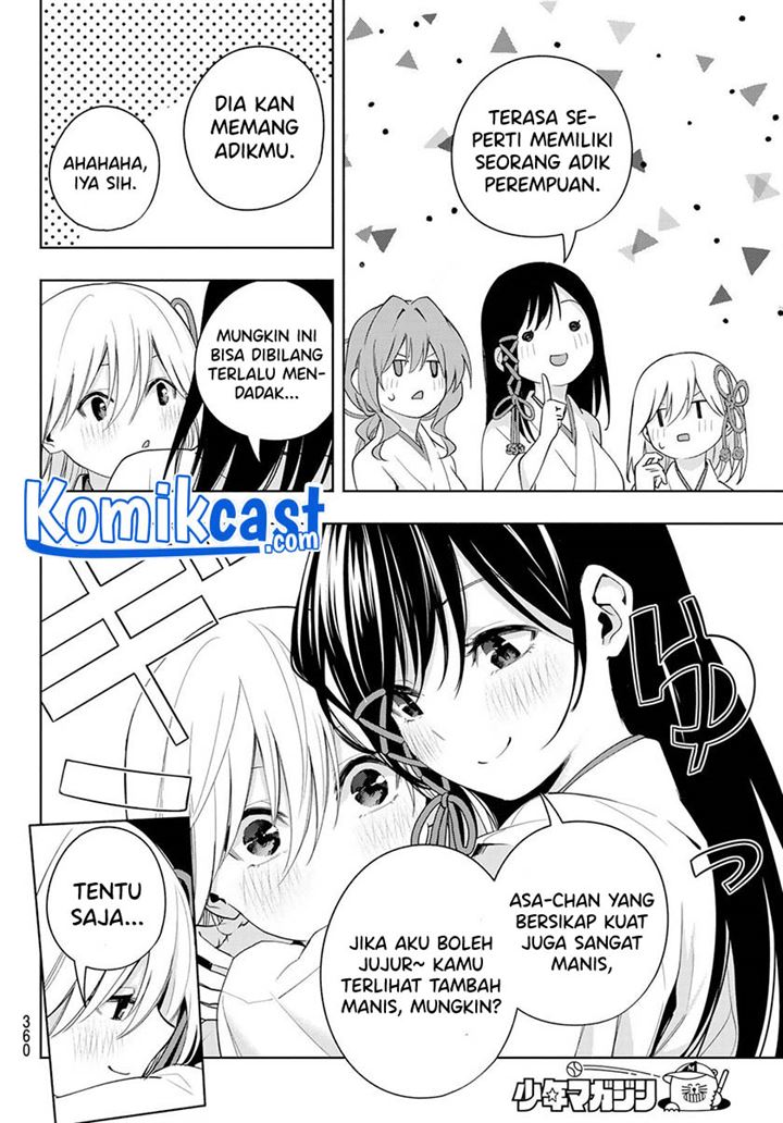 Panel 12