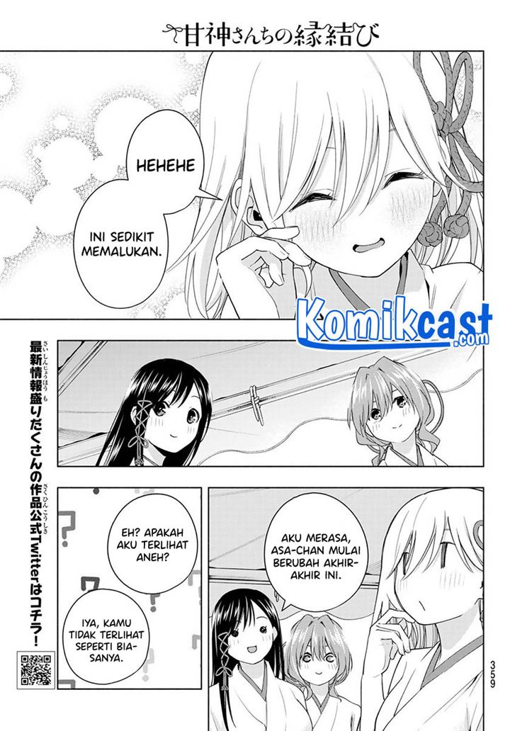 Panel 11