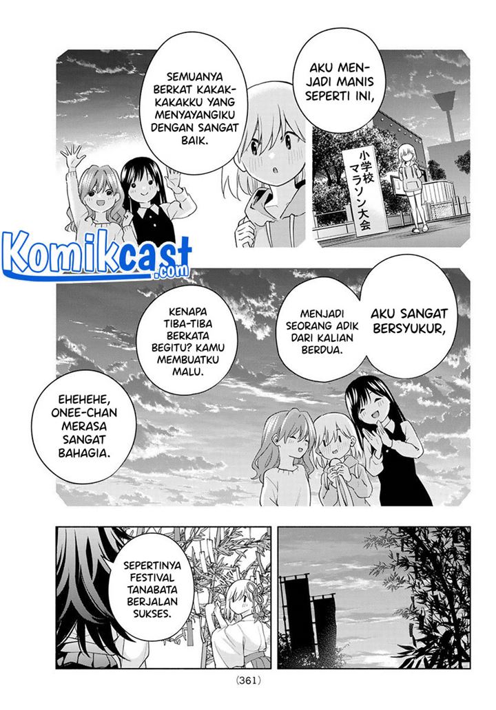 Panel 13