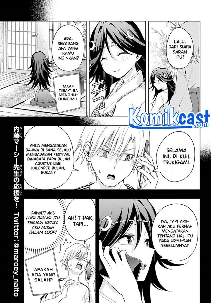 Panel 15