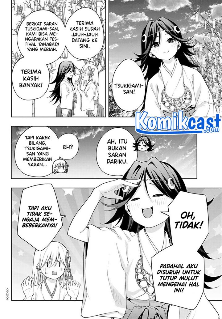 Panel 14