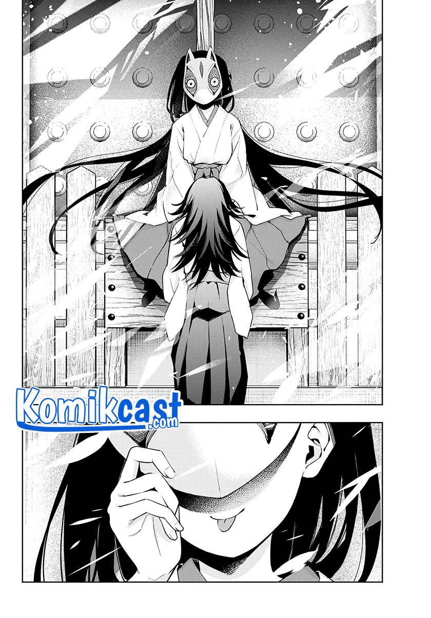 Panel 5