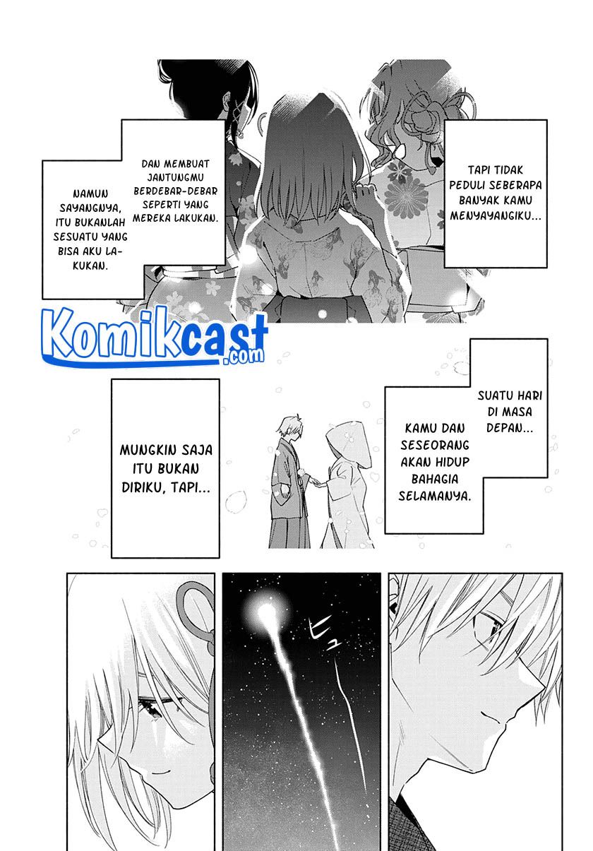 Panel 16