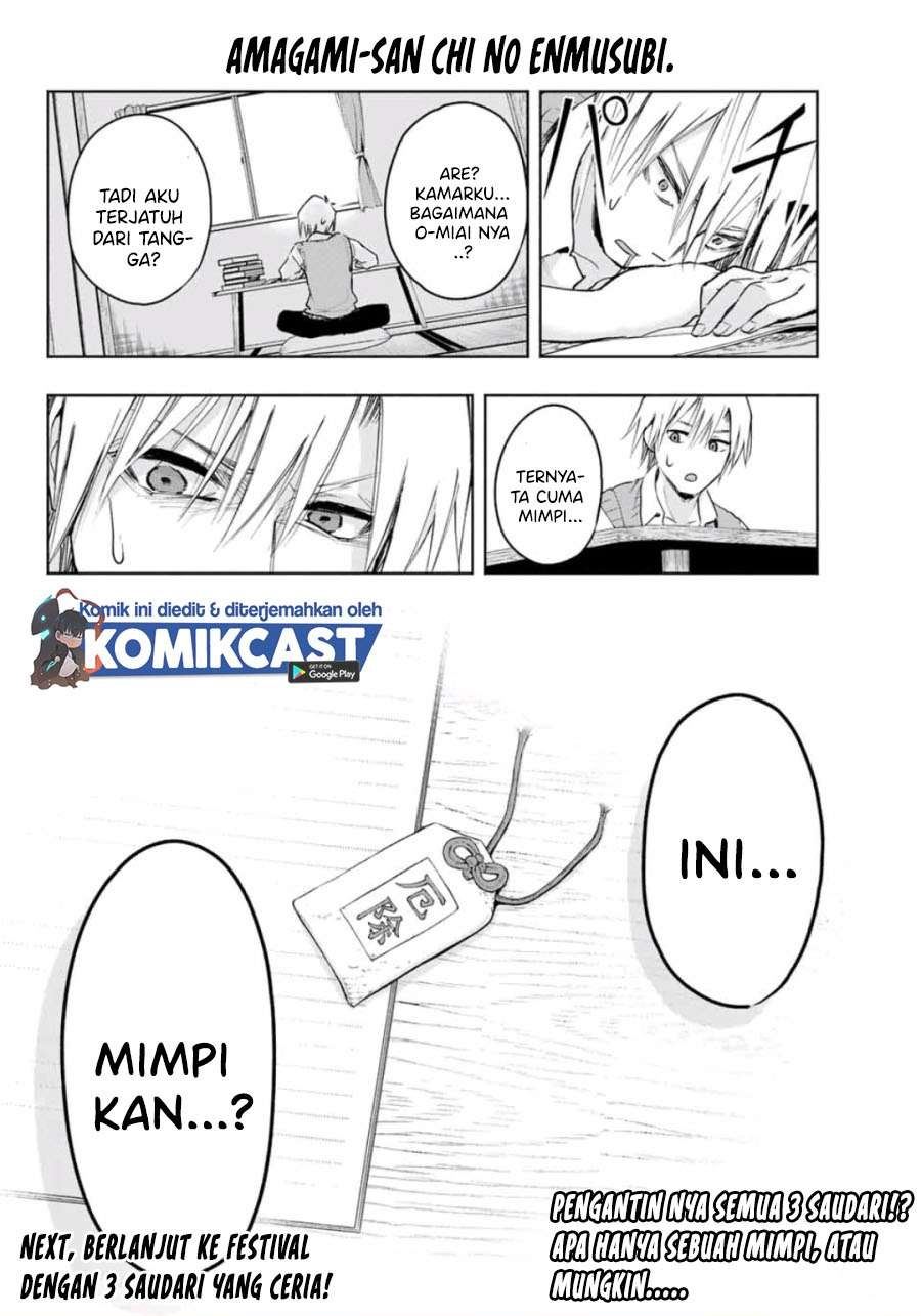 Panel 26