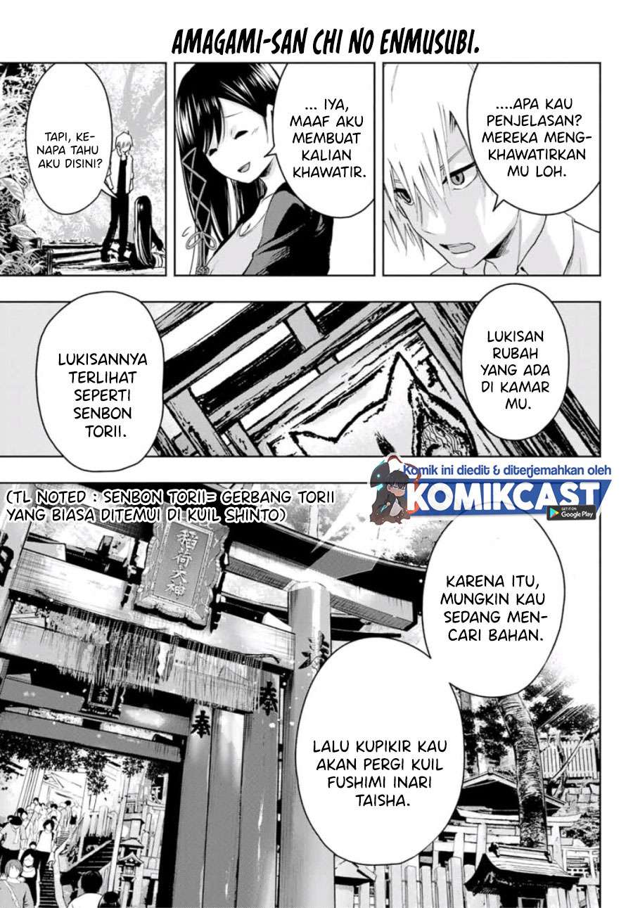 Panel 10