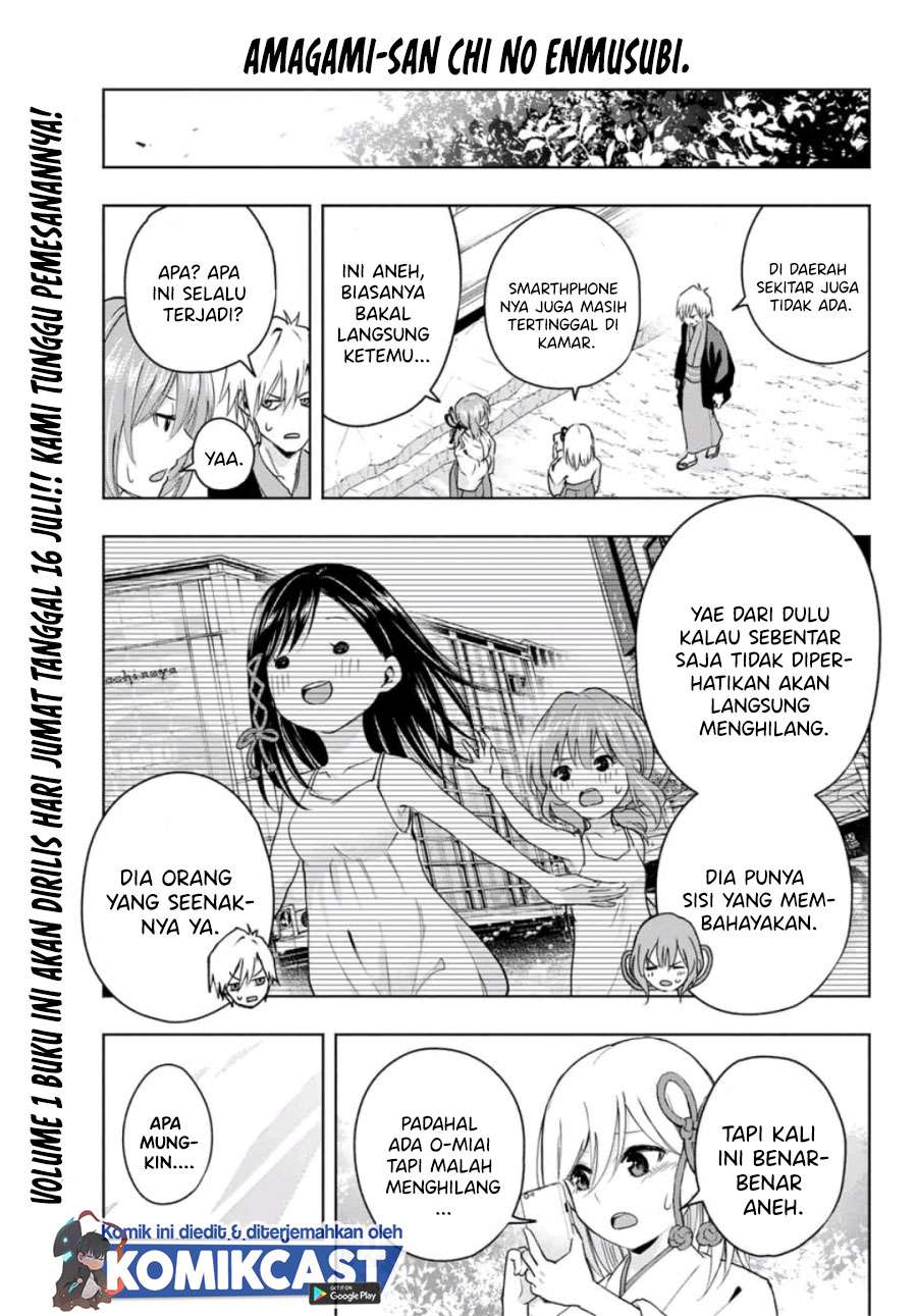 Panel 6