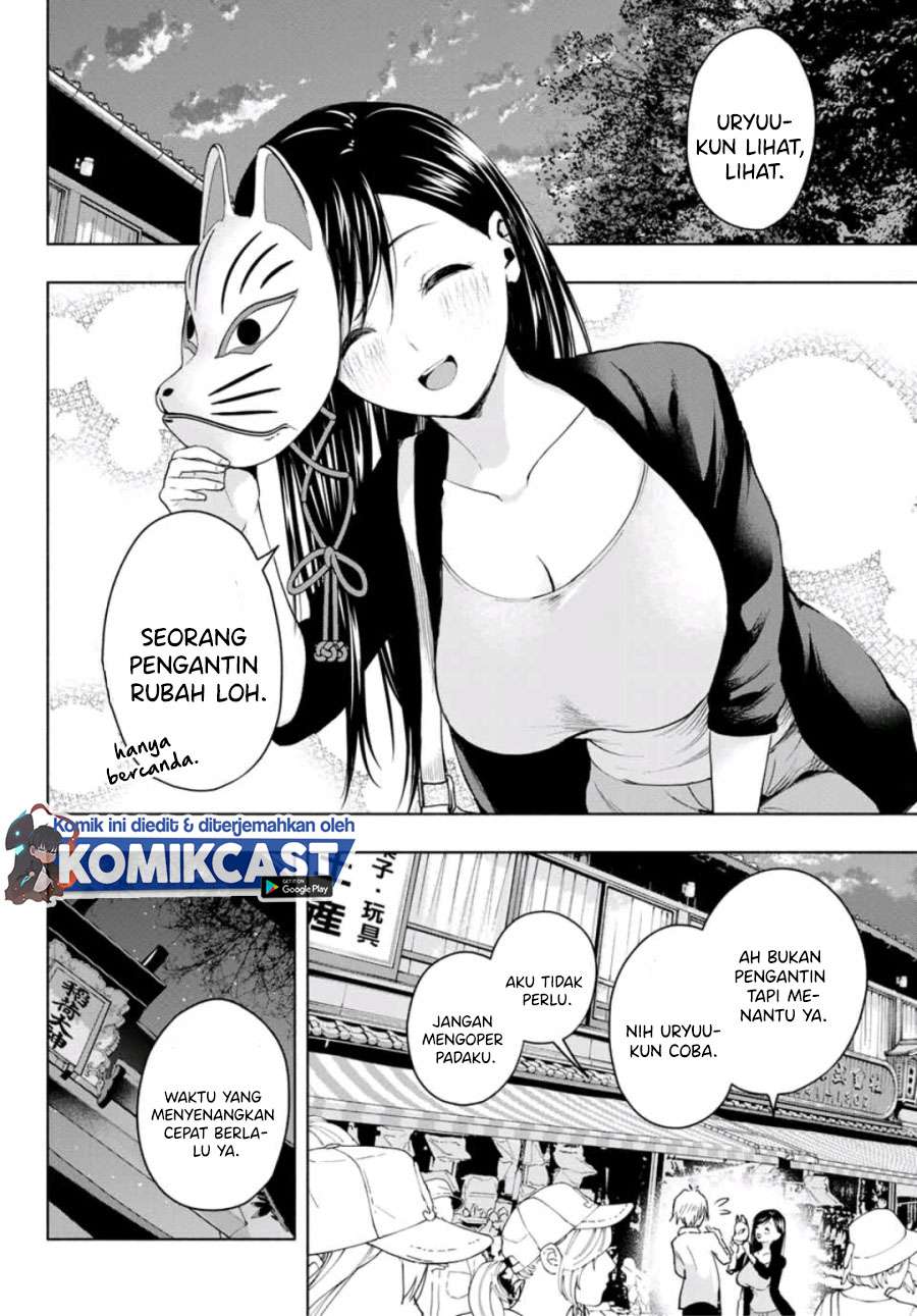 Panel 15