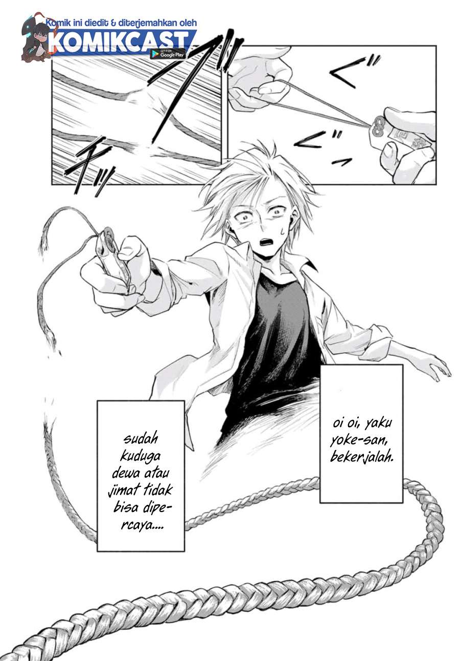 Panel 22
