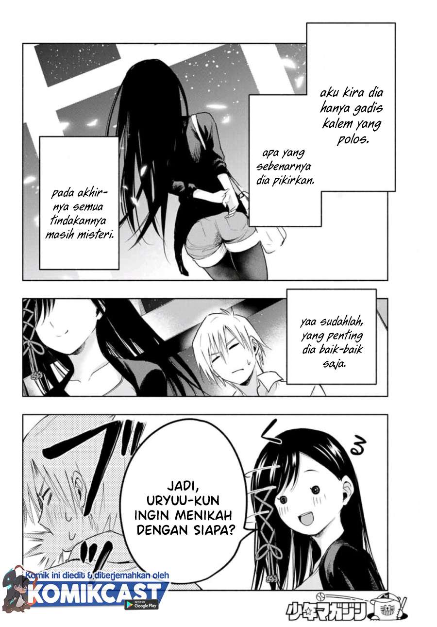 Panel 17