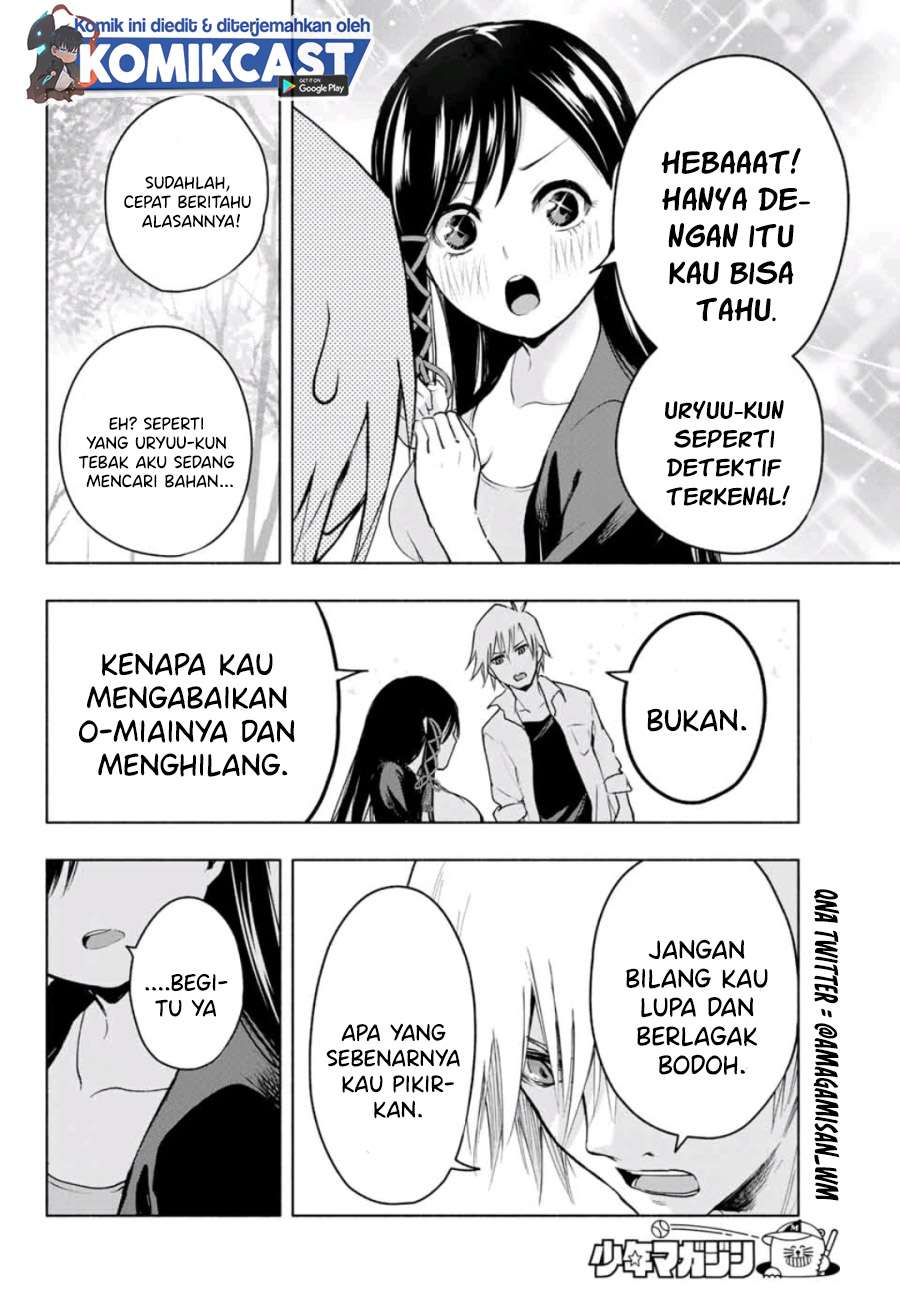 Panel 11