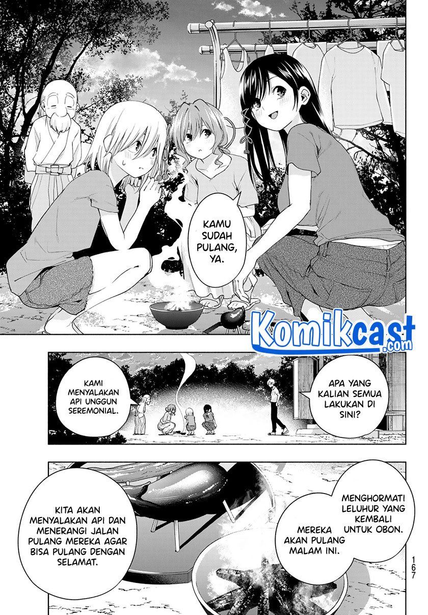 Panel 11