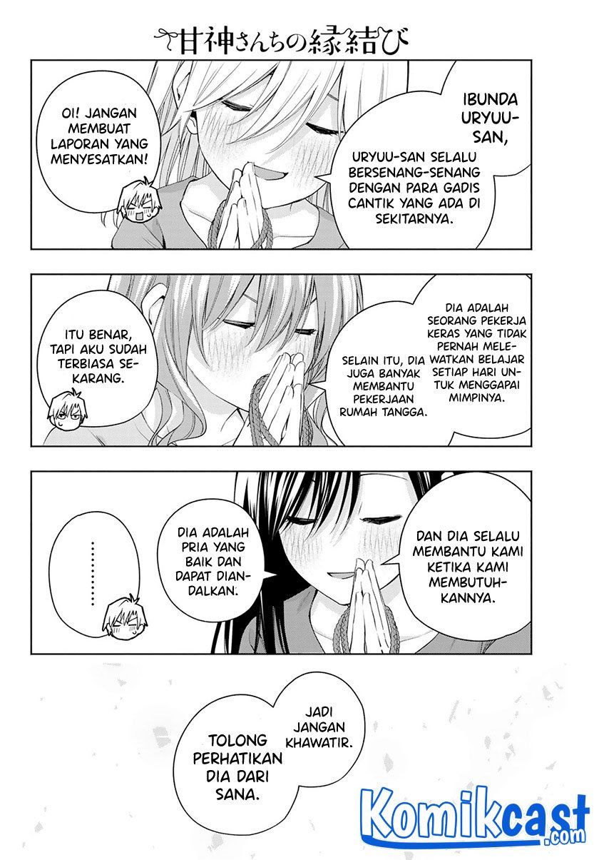 Panel 14