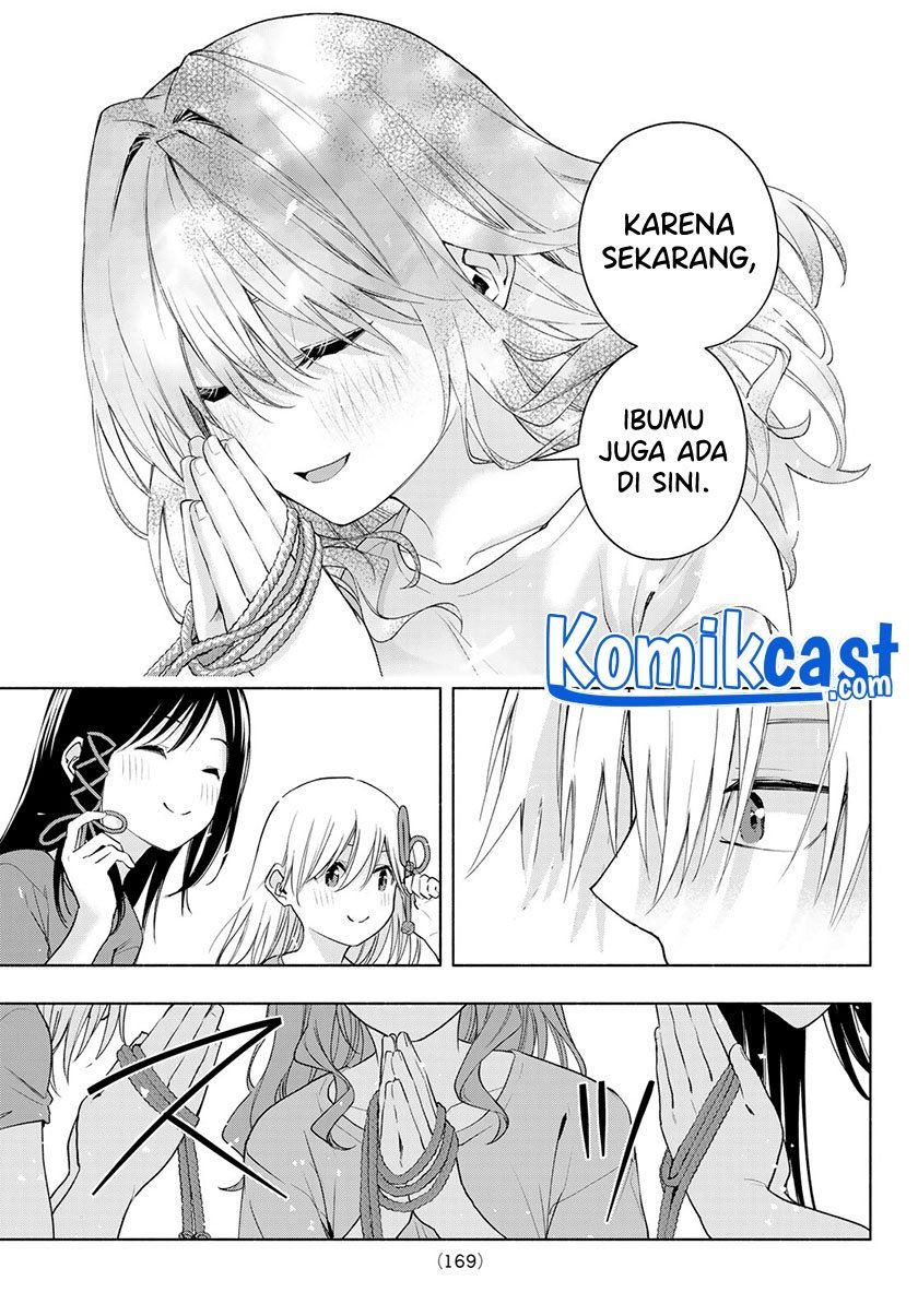 Panel 13
