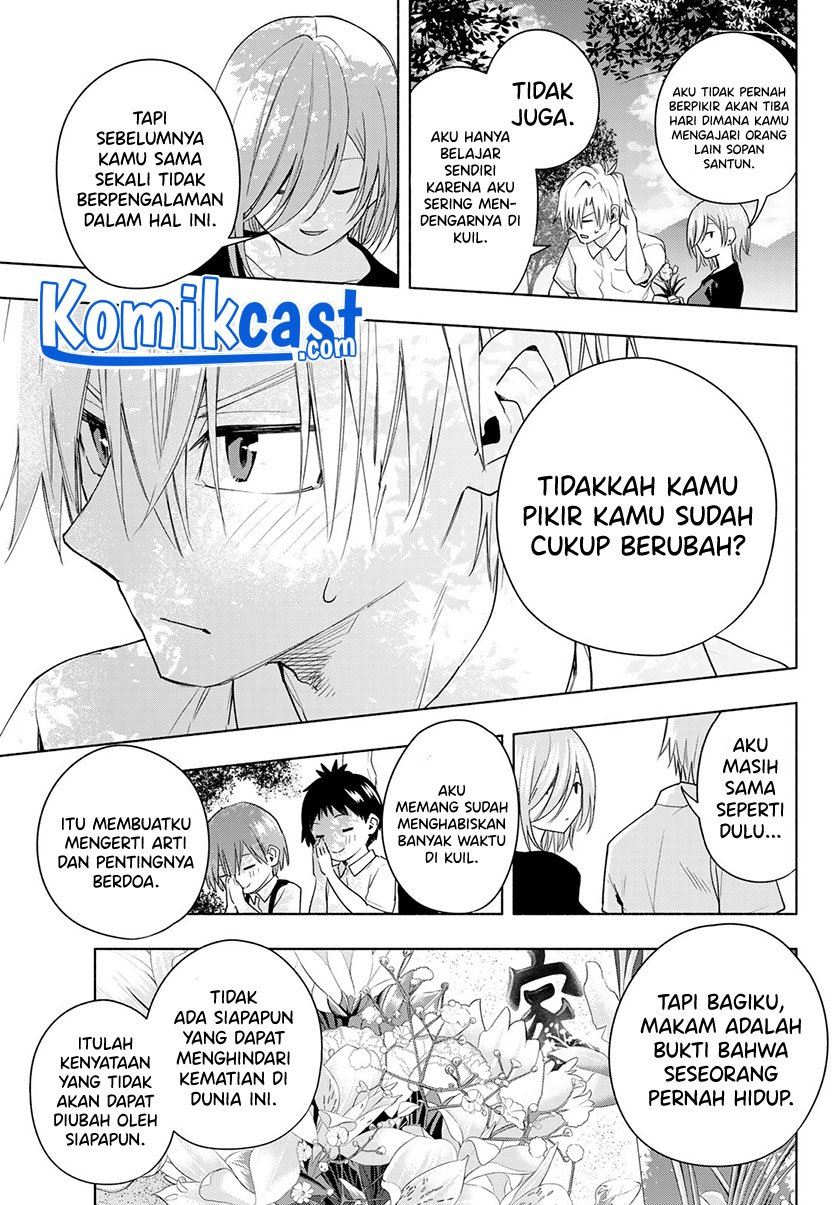 Panel 7
