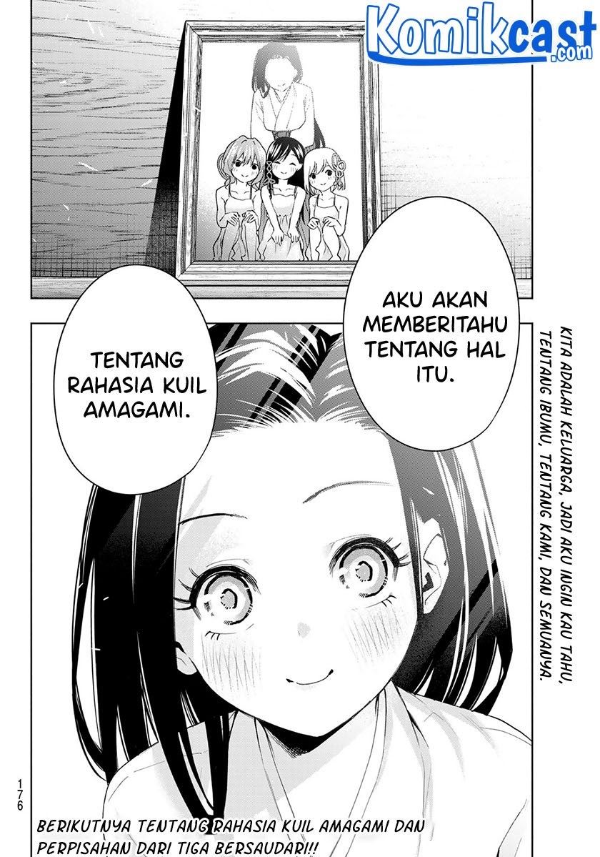 Panel 19