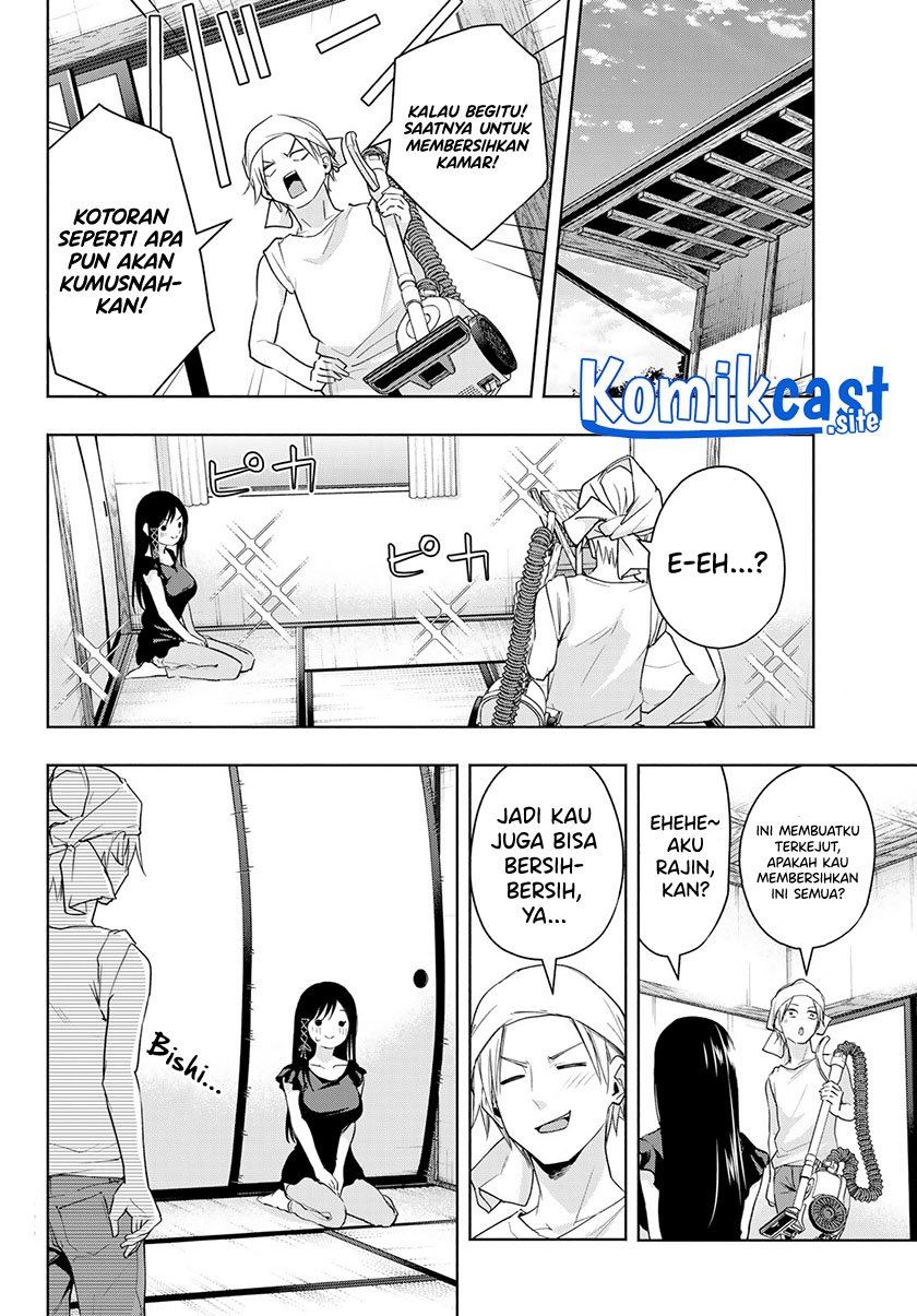 Panel 12