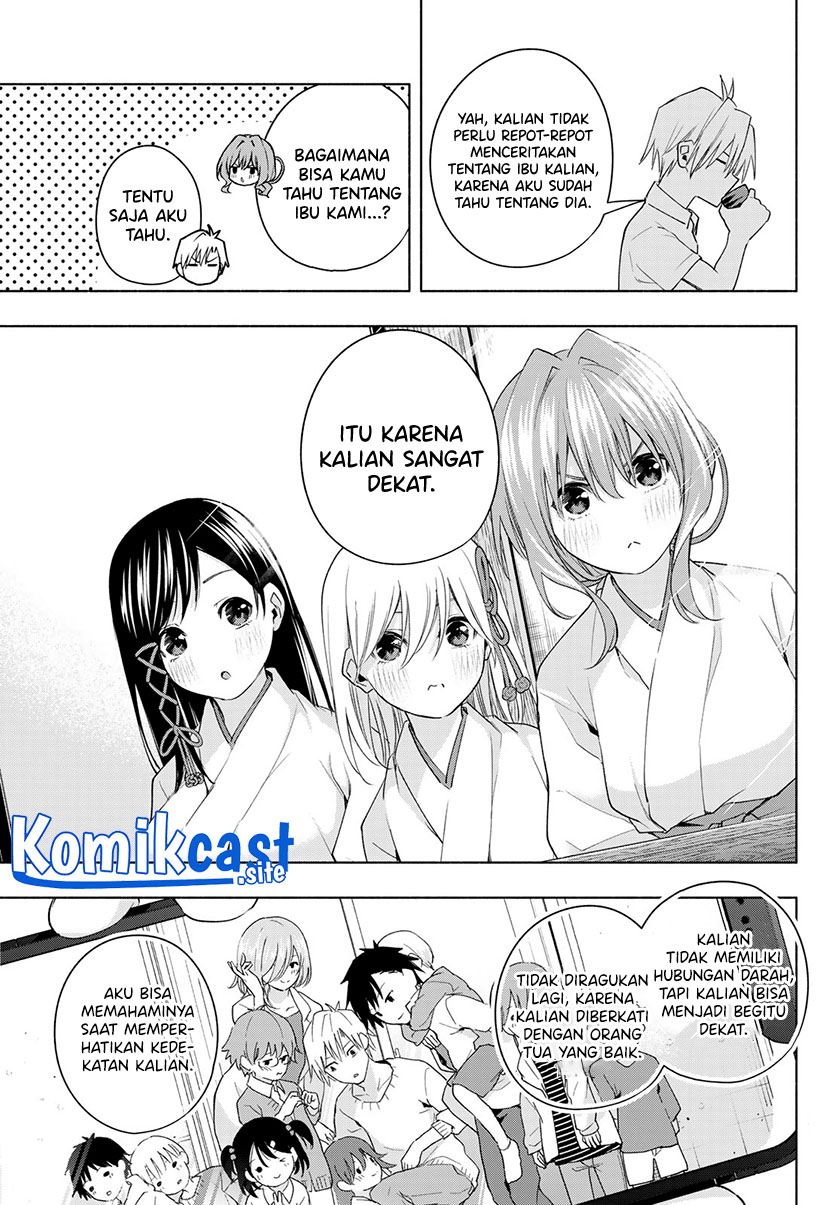 Panel 7