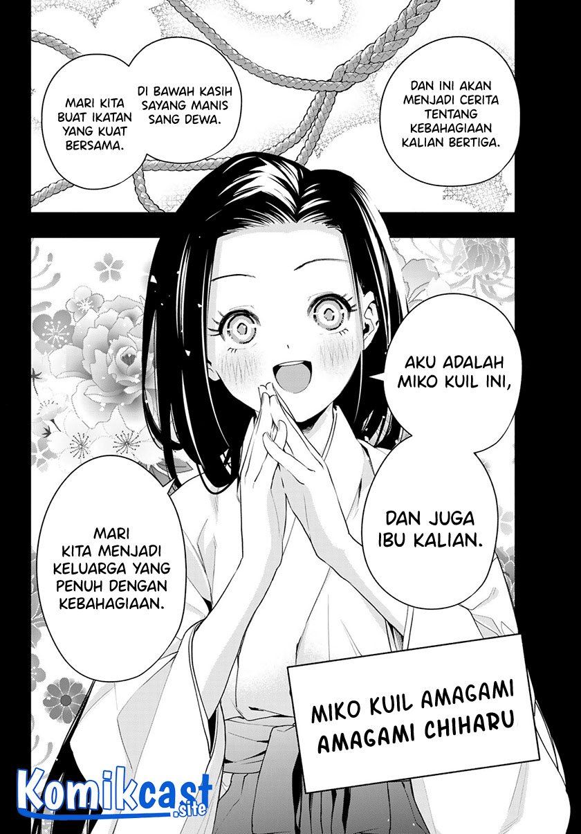 Panel 2