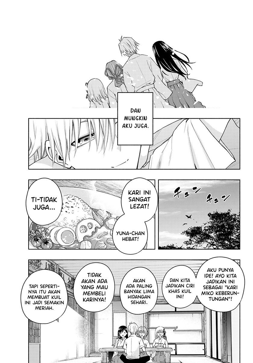Panel 17