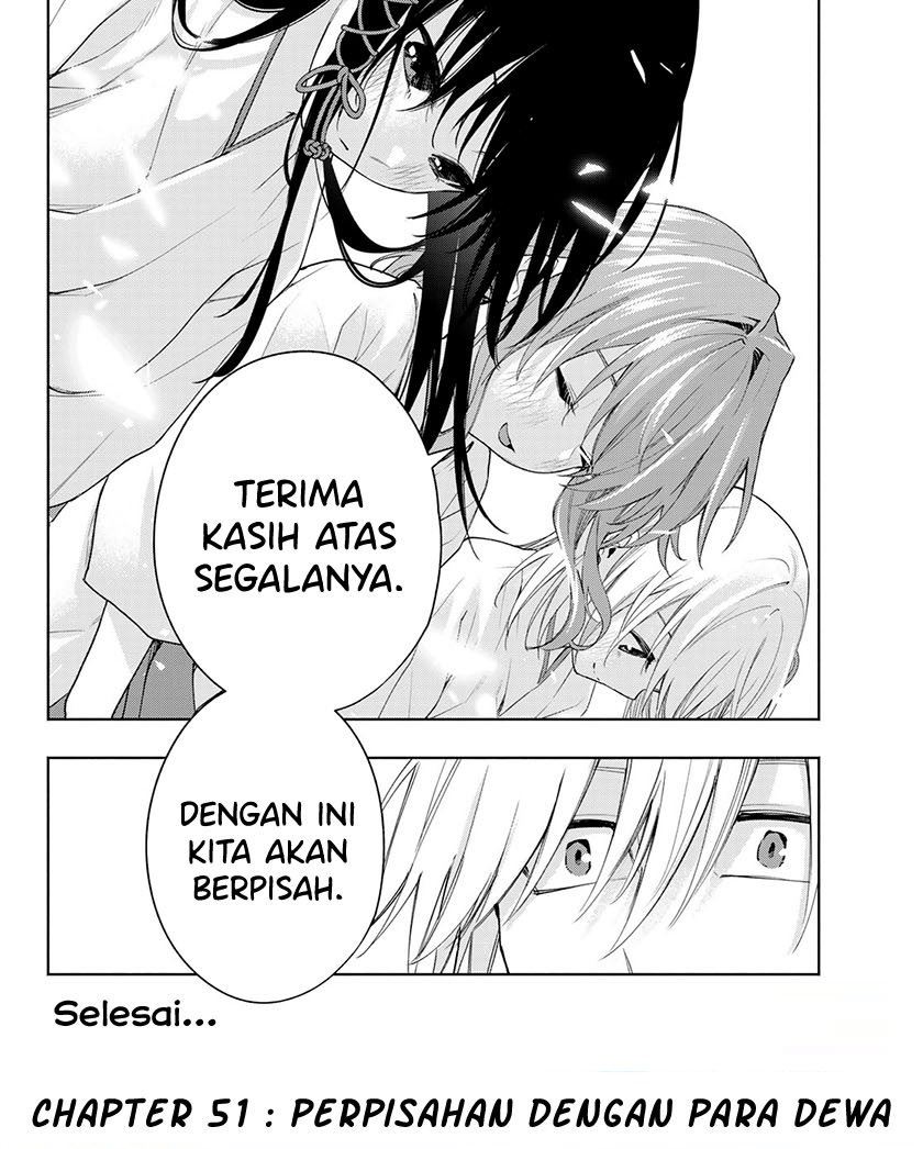 Panel 20