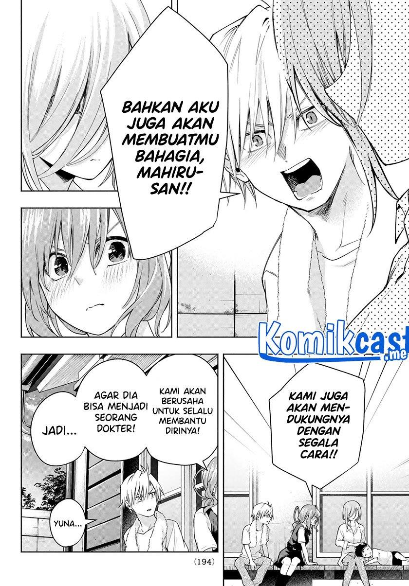 Panel 16