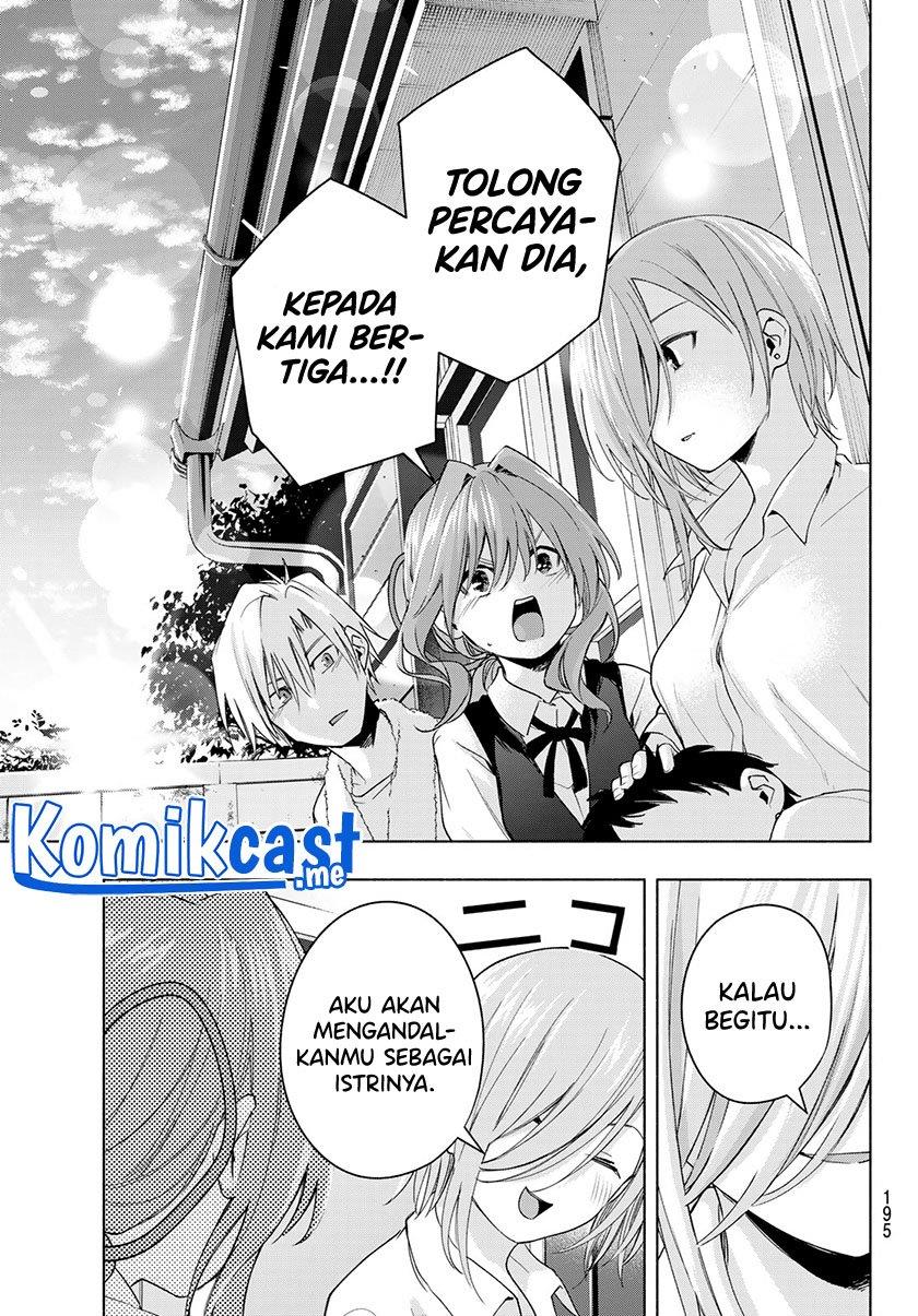 Panel 17