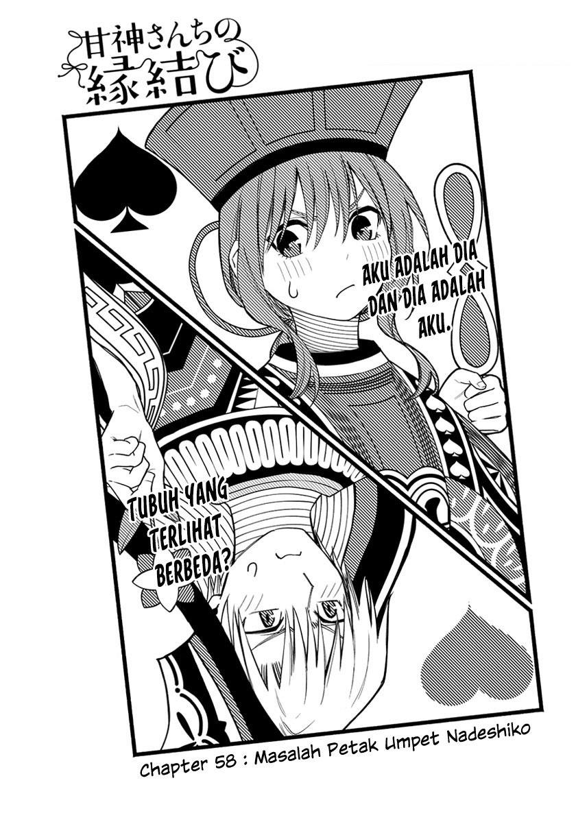 Panel 1