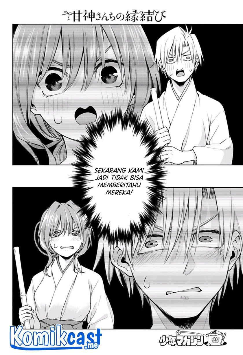 Panel 17