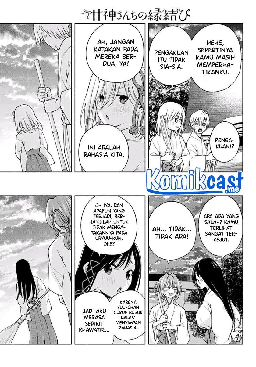 Panel 16