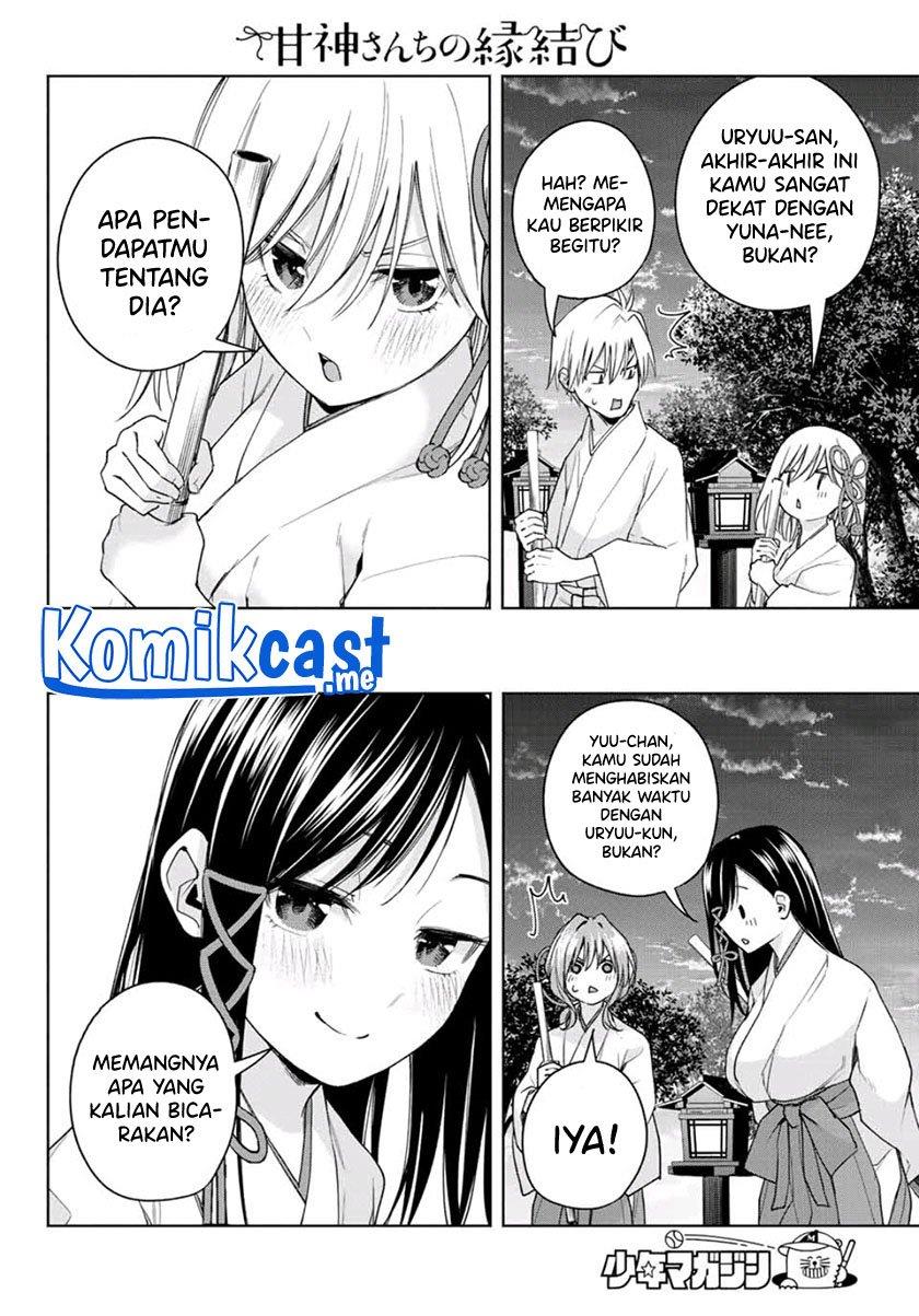 Panel 12
