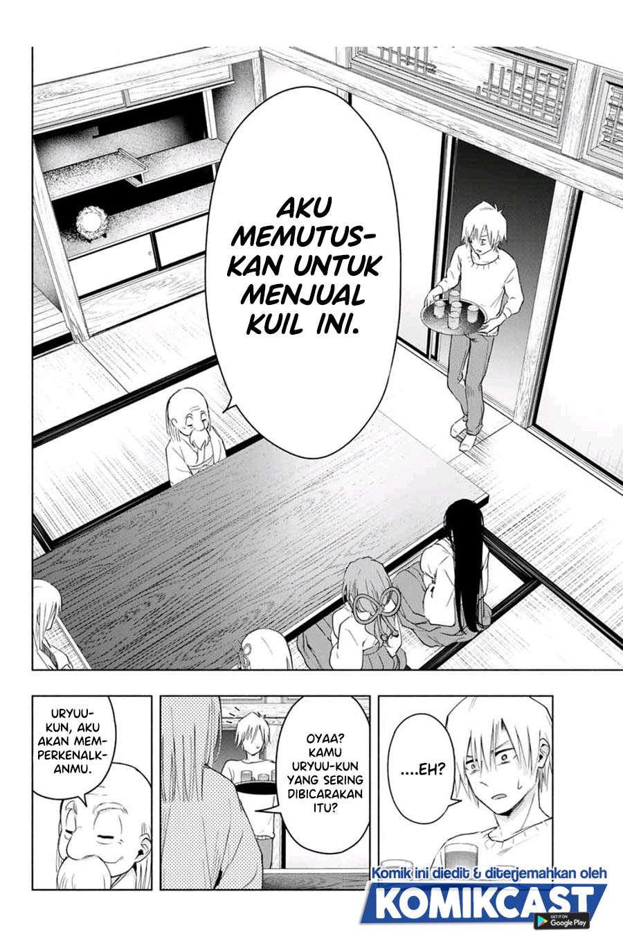 Panel 16
