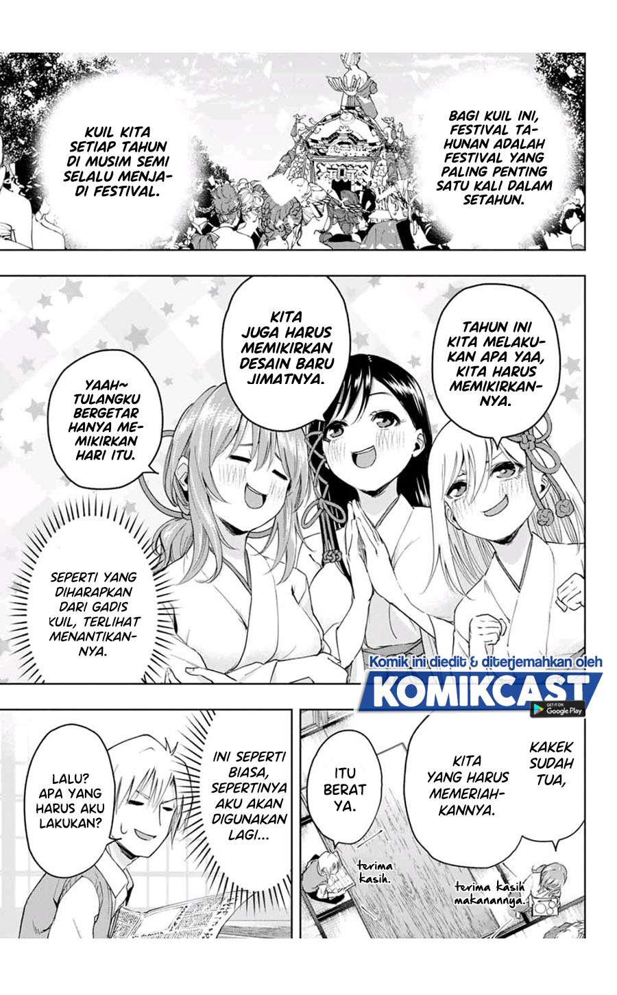 Panel 7