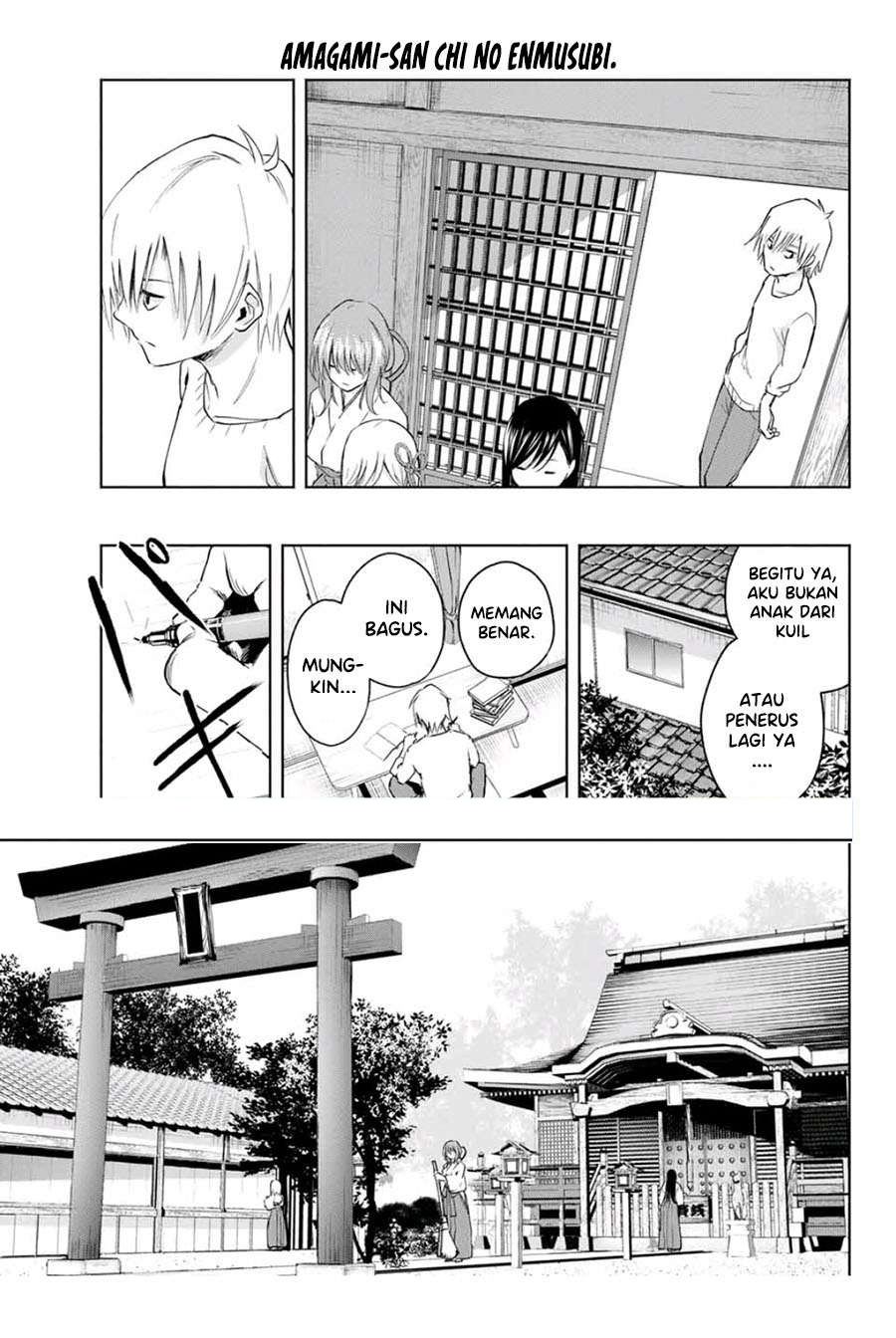 Panel 19