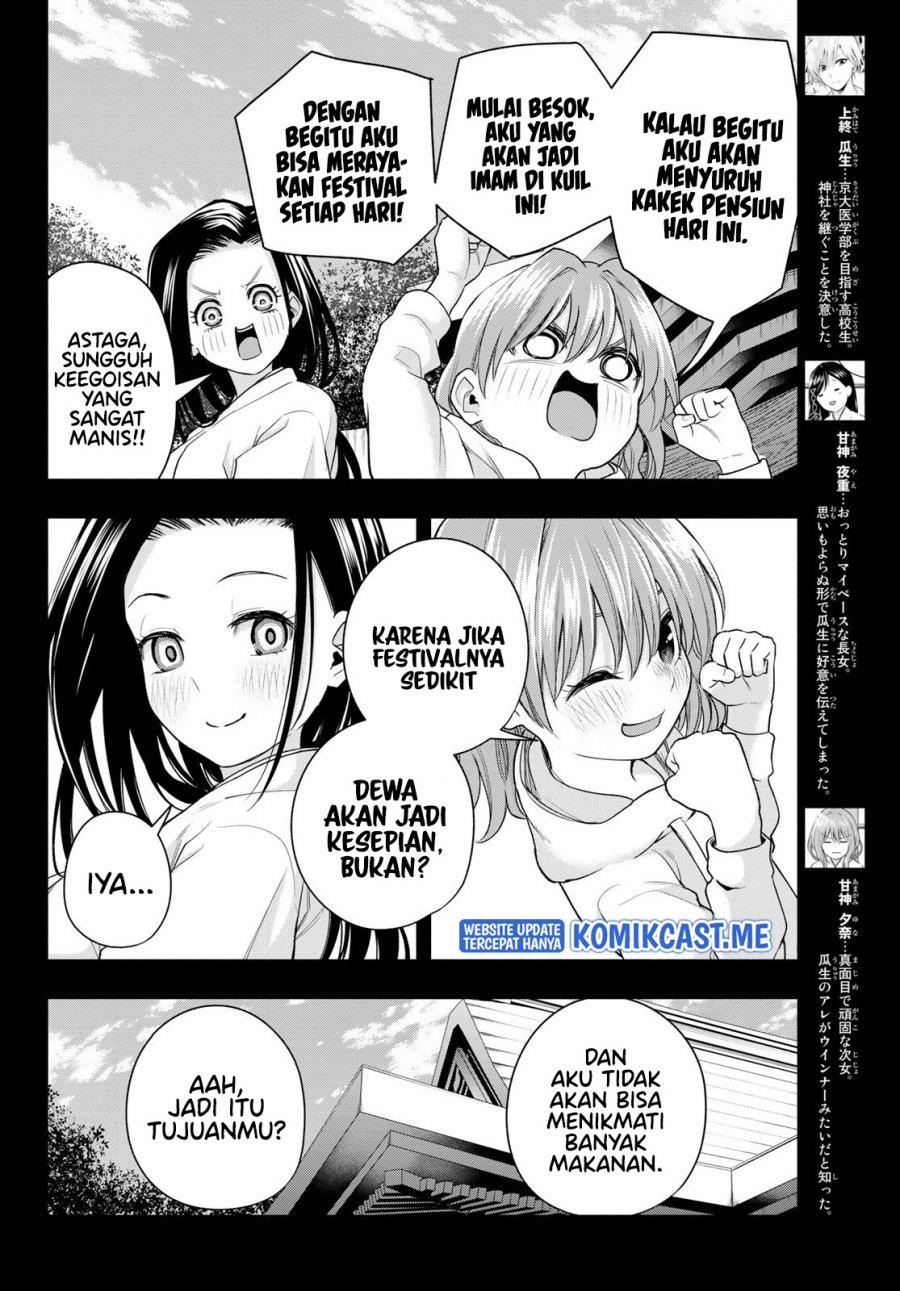 Panel 4