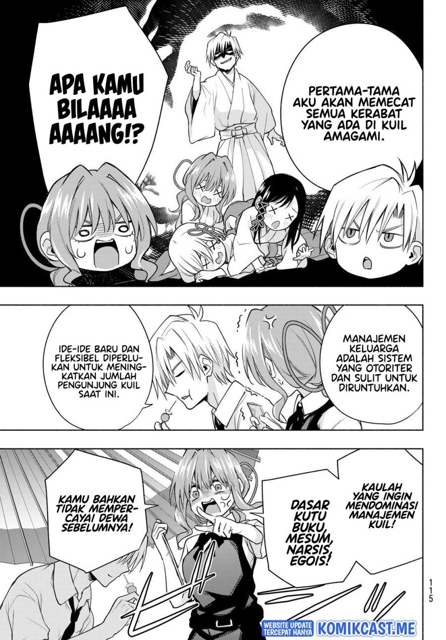 Panel 11