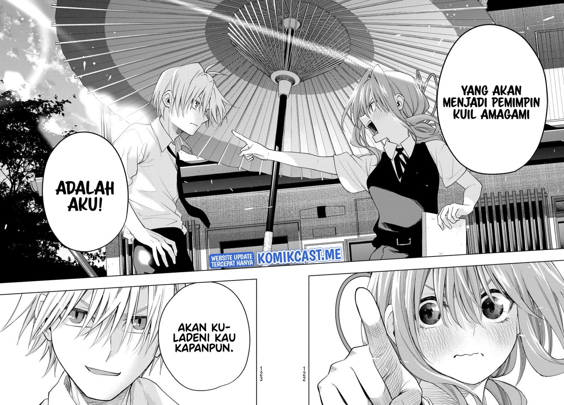 Panel 17