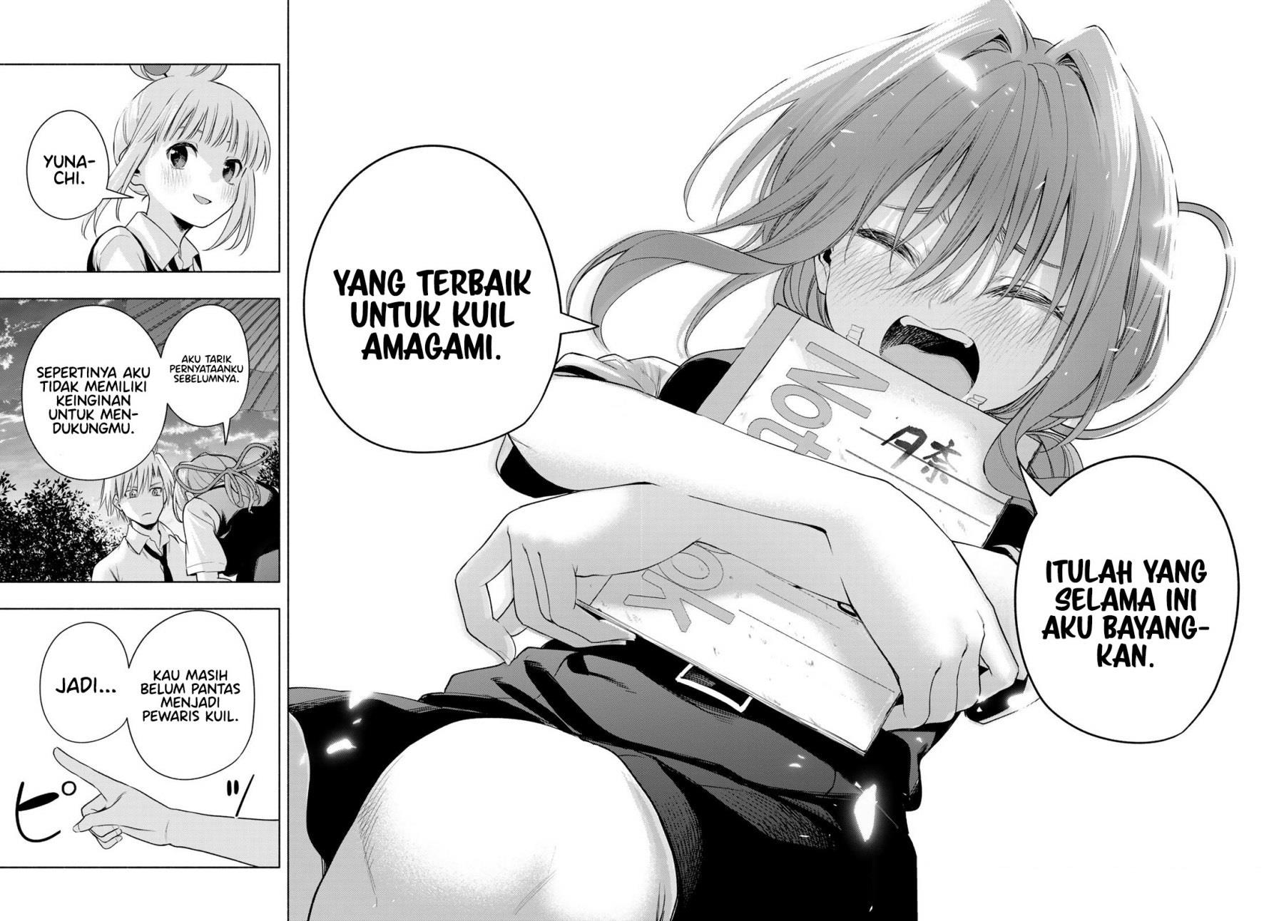 Panel 16
