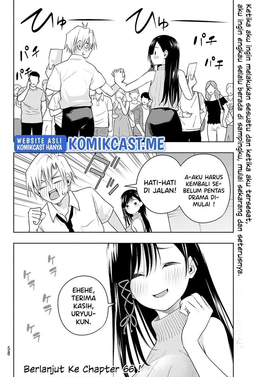 Panel 19
