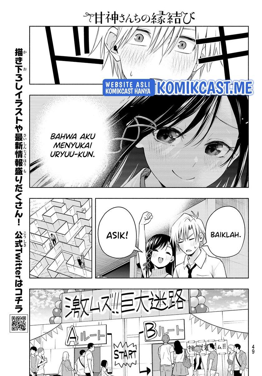 Panel 11