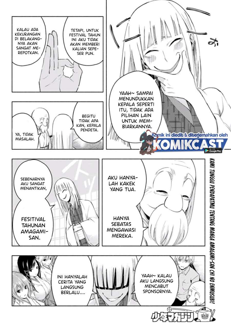 Panel 16