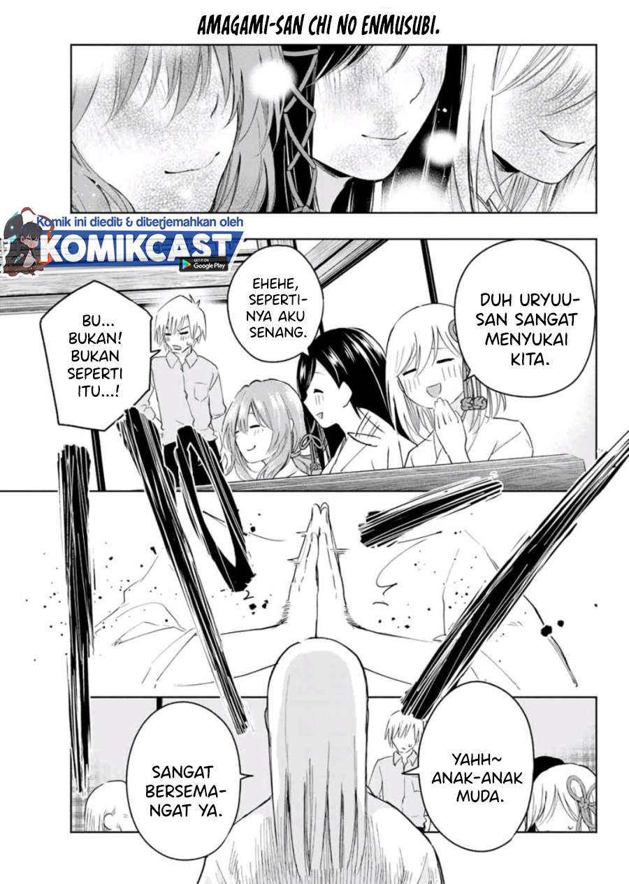 Panel 7