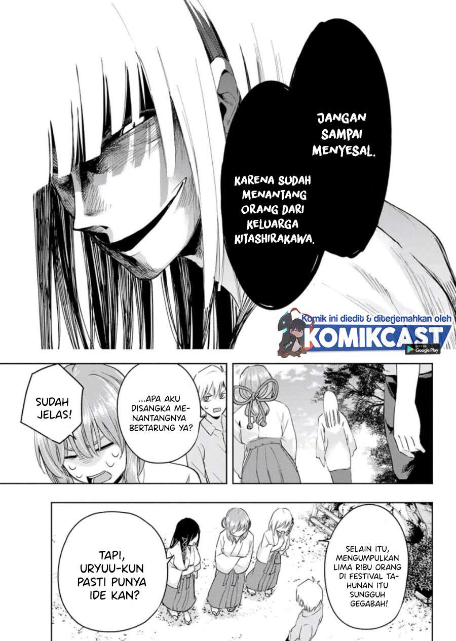 Panel 17