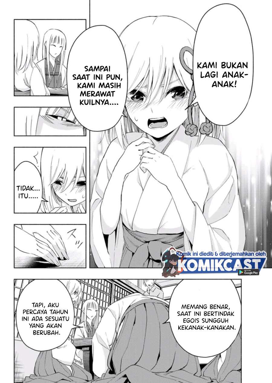 Panel 14