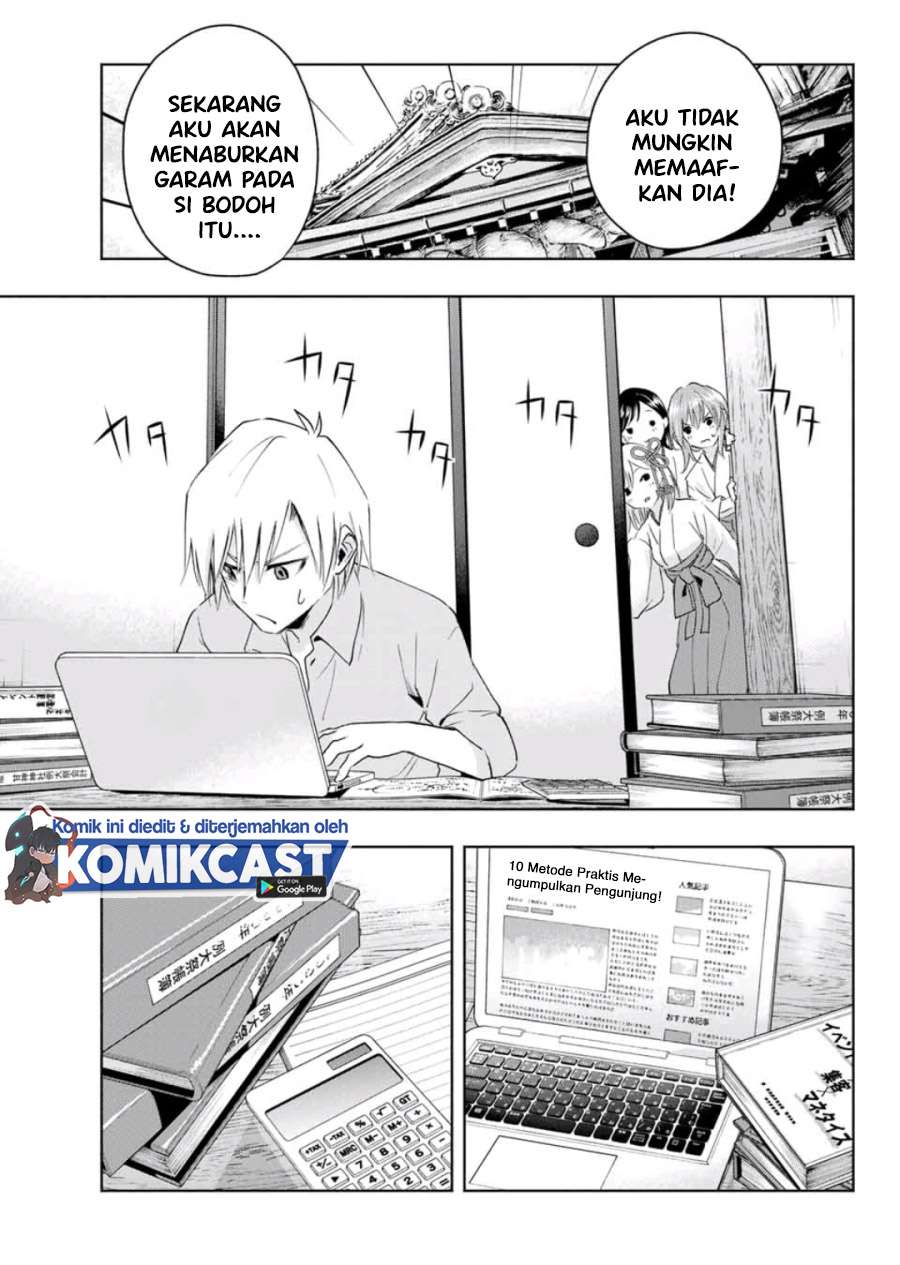 Panel 19