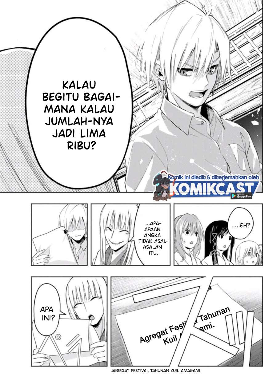 Panel 11
