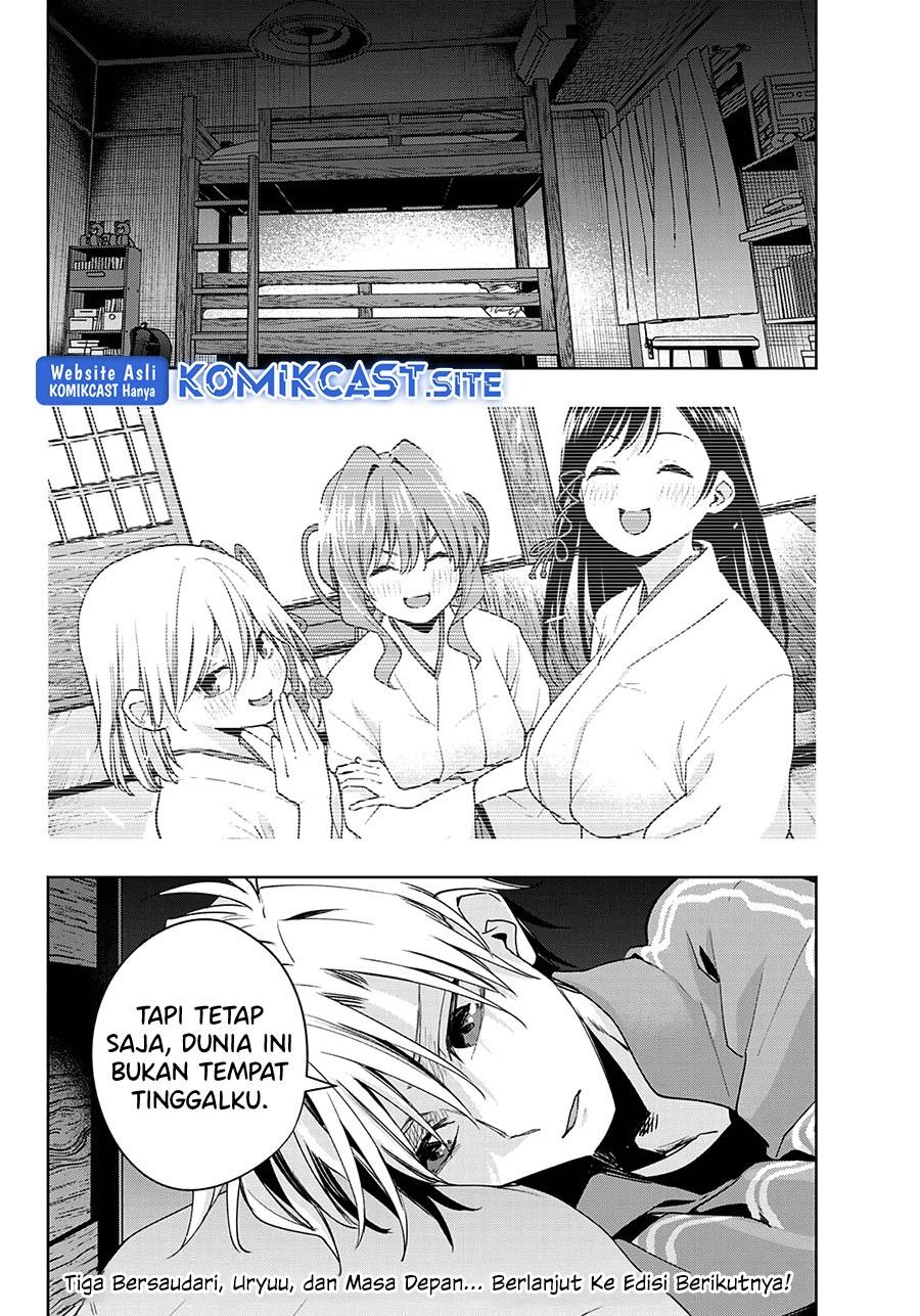 Panel 20