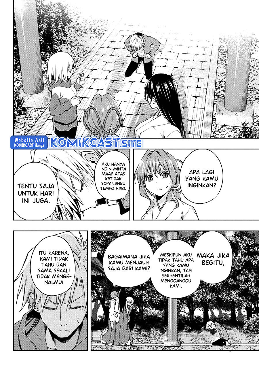 Panel 14